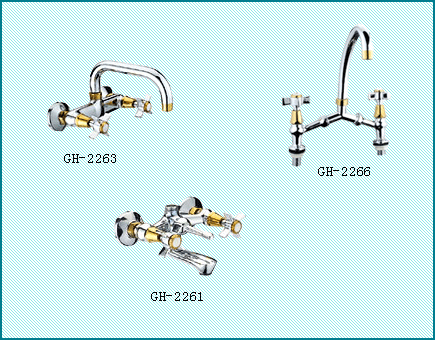 GH-2061