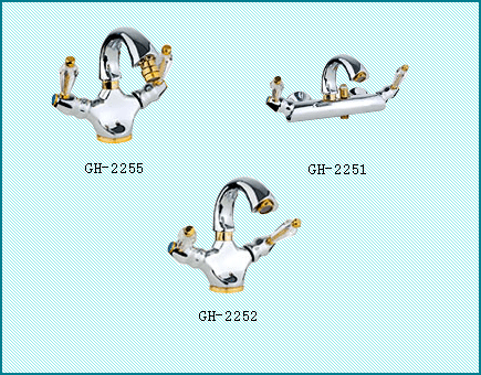 GH-2252