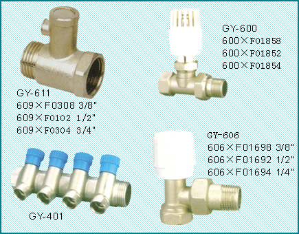 GY-611