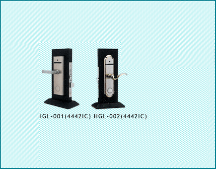 HGL-001 (4442IC)